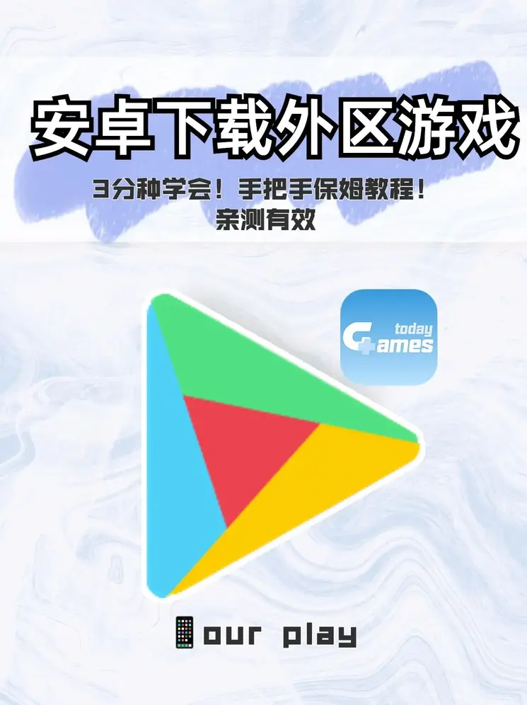 鲍勃体育app官网下载截图0
