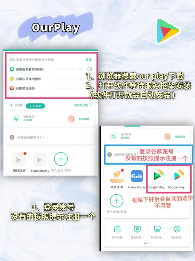 鲍勃体育app官网下载截图1